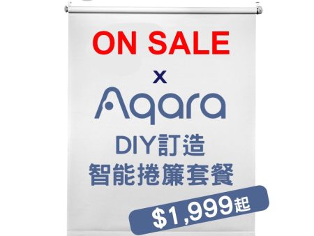 Aqara DIY訂造智能捲簾套餐 Discount